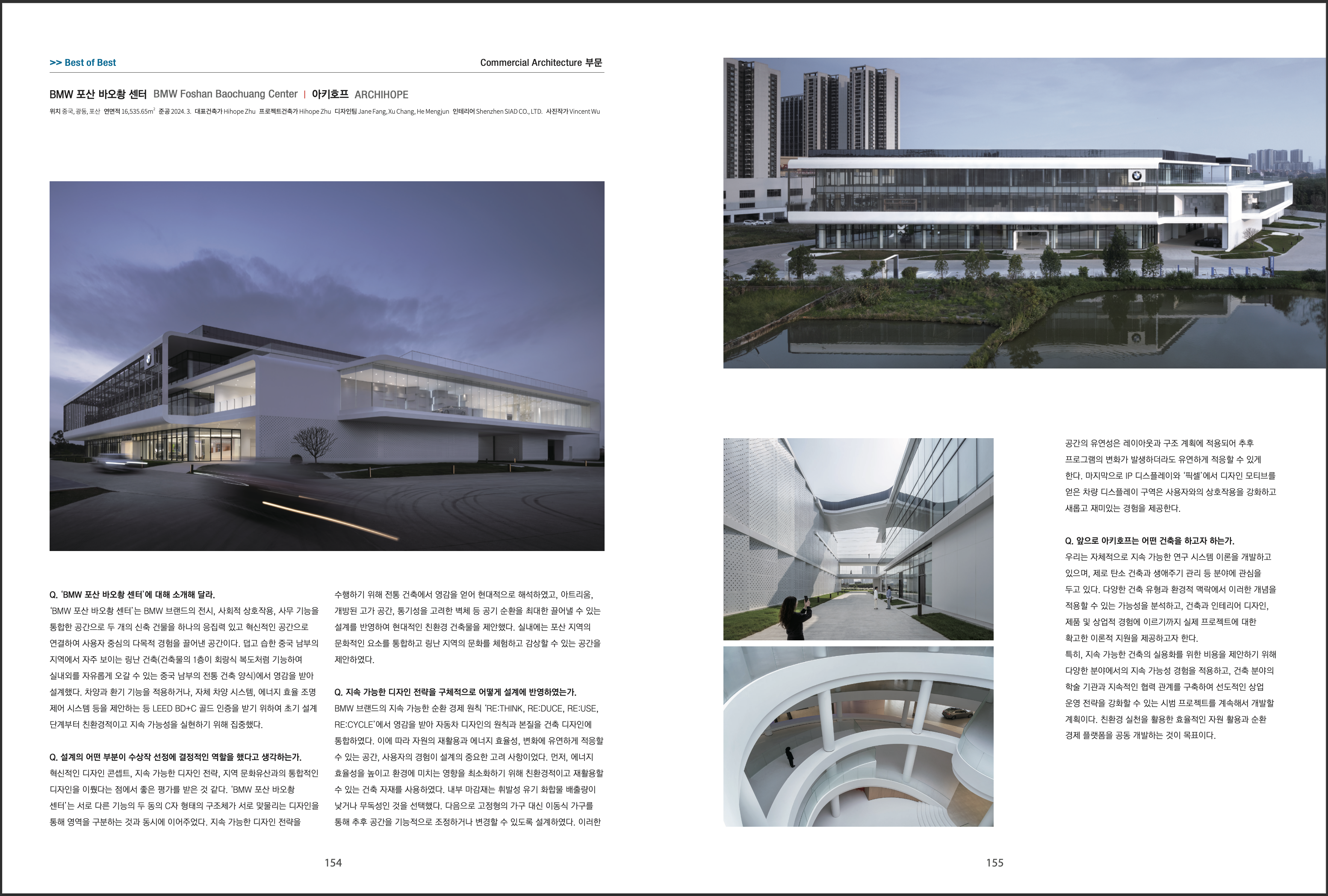 截屏2025-01-06 12.37.59.png